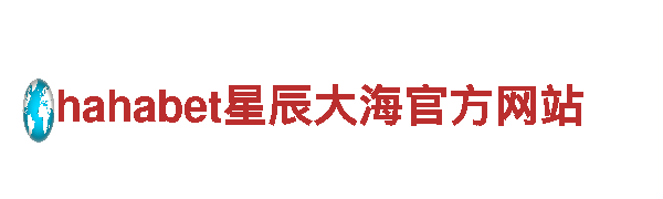 高品质钢铁制造-博冠体育平台app下载专业生产